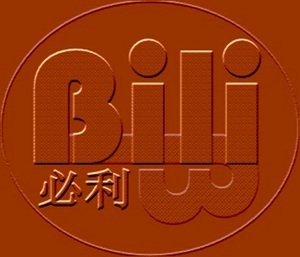 bili-logo-brown-300px_360.jpg